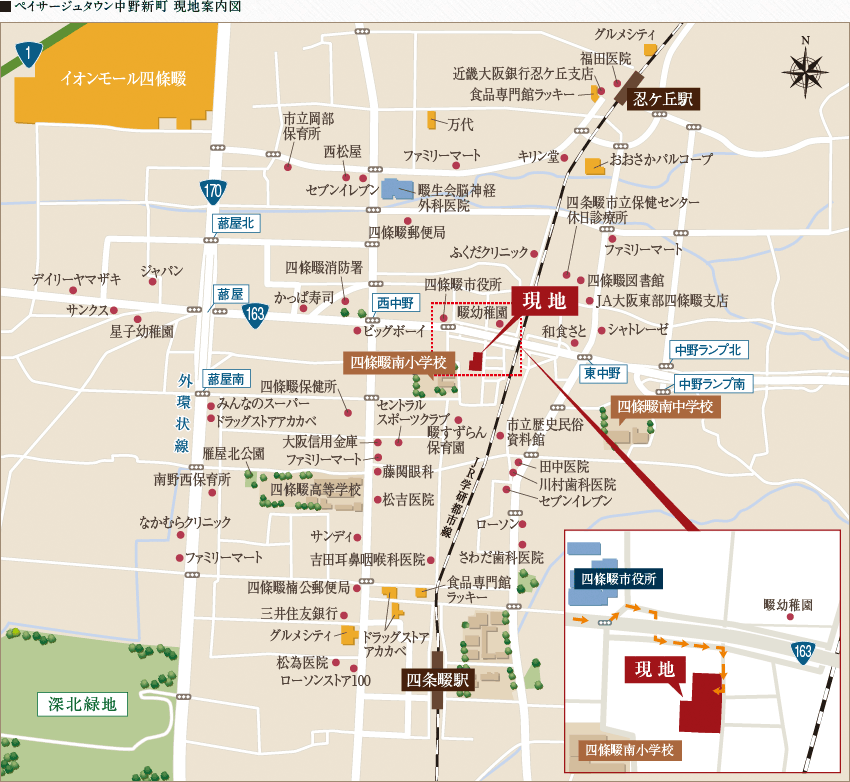 ペイサージュタウン中野新町 現地案内図